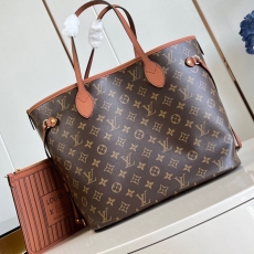 LV Shopping Bags